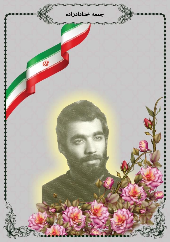فاقد تصویر